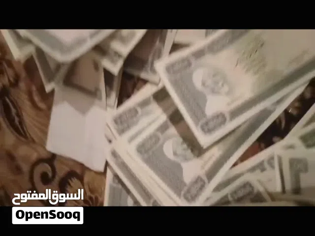 1000دينار بي 800دينار