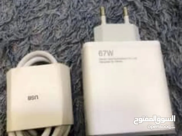 مطلوب شحن تايب سي ايكون اصلي 33w او 67w جاي مع باكو