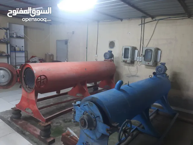 نشانه غسیل السجاد للبیع