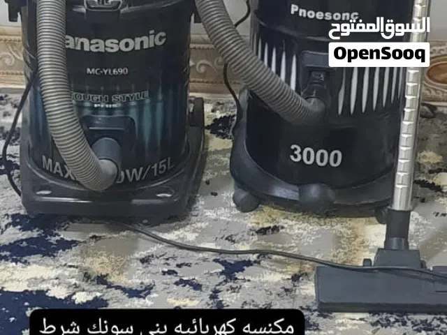 مكنسه باله كويتي شرط الفحص