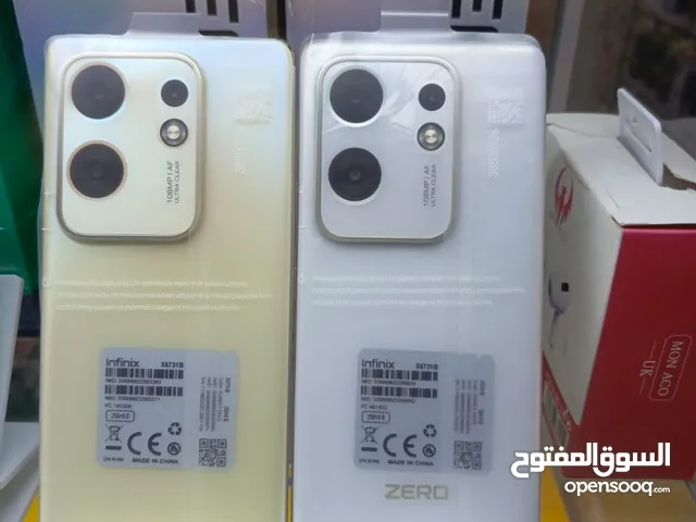 Infinix Zero 20 256 GB in Basra