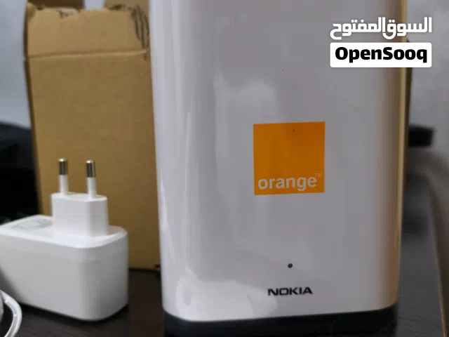 مقوي اورانج فايبر للبيع