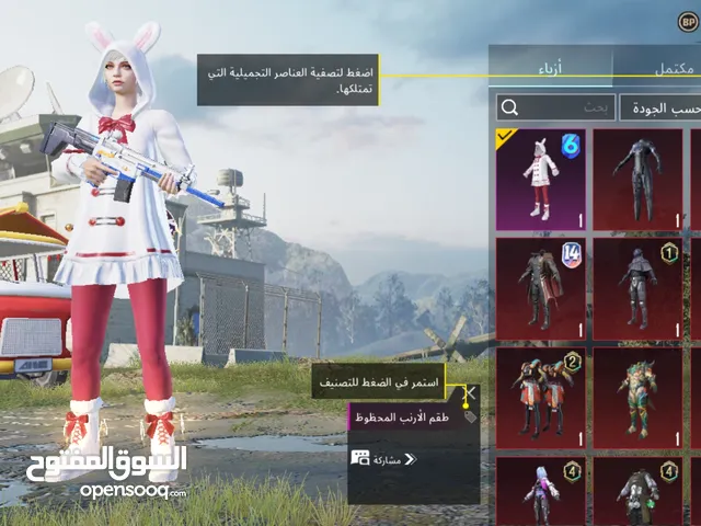 حساب ببجي تعال انستا هاض اليوزر s8_t9_fkتعالو خاص واستفسرو عن الحساب