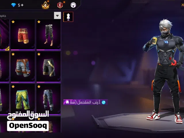 Free Fire Accounts and Characters for Sale in Amman