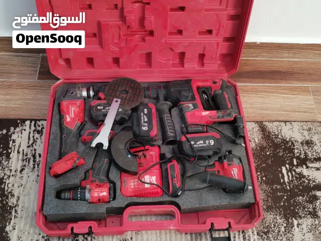 عدة كاملة استعمال نظيف