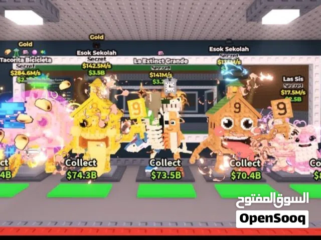 Roblox Accounts and Characters for Sale in Muscat