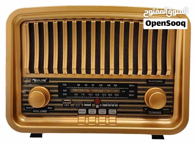 GOLON retro radio