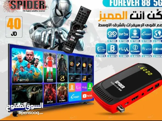  Spider Receivers for sale in Amman