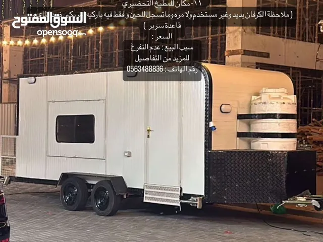Caravan Other 2024 in Dubai
