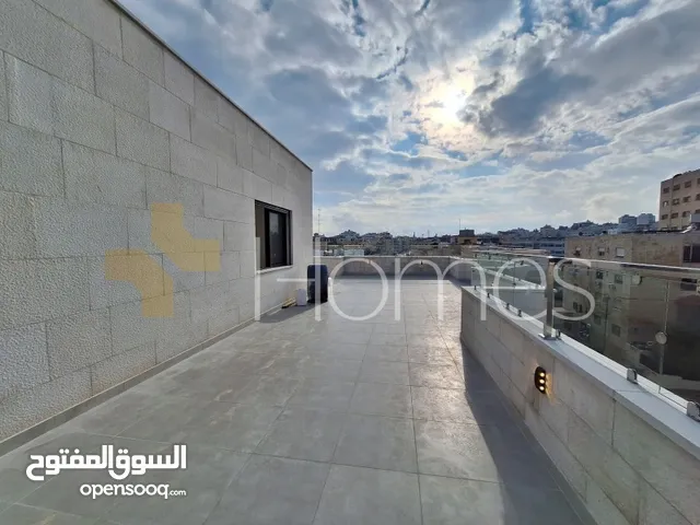 245 m2 4 Bedrooms Apartments for Sale in Amman Um El Summaq