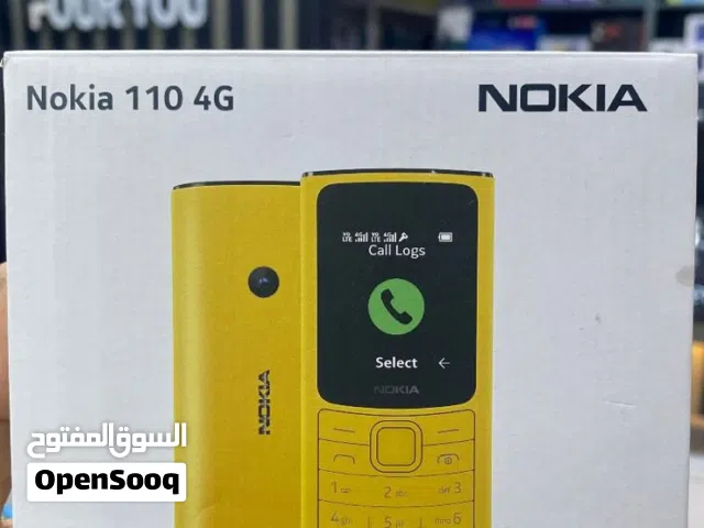 Nokia Others Other in Al Dakhiliya