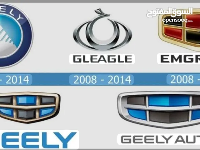 قطع غيار السيارات الجيلي GEELY SPARE PARTS