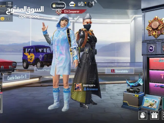 Pubg Accounts and Characters for Sale in Qalubia