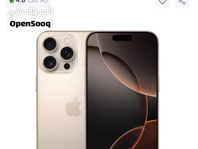 I phone 16 pro max 256 gb