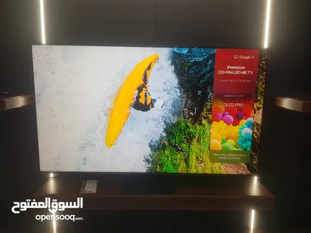 شاشة TCL 65 INCH QLED LED جديدة  بسعر مغري