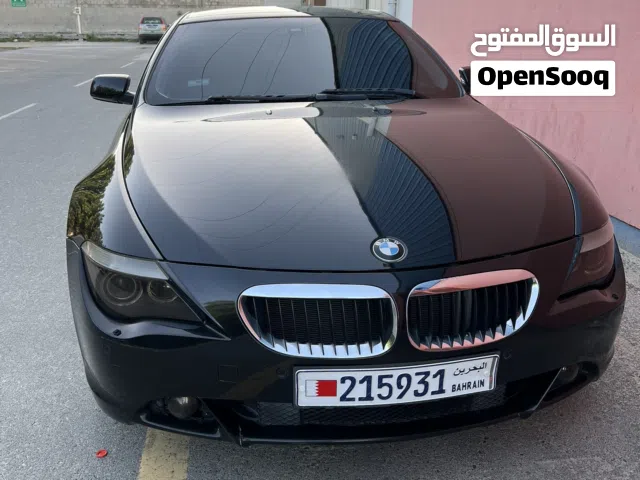 بيع سريع من اجل السافر