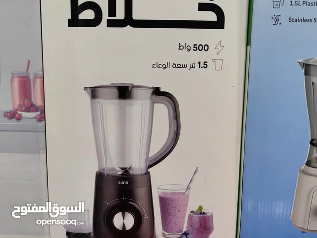 عرض نااار على خلاط سونا 500 واط مع مطحنه