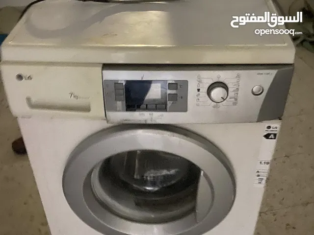 غسالتين و مكيف ماء للبيع