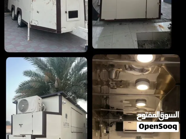 كرفان كوفي
