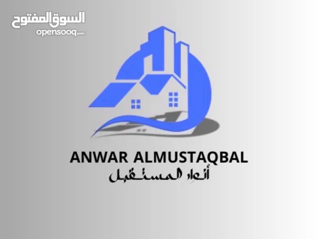 أرض تجاريه 5000مترللبيع فى سوق الجمعة
