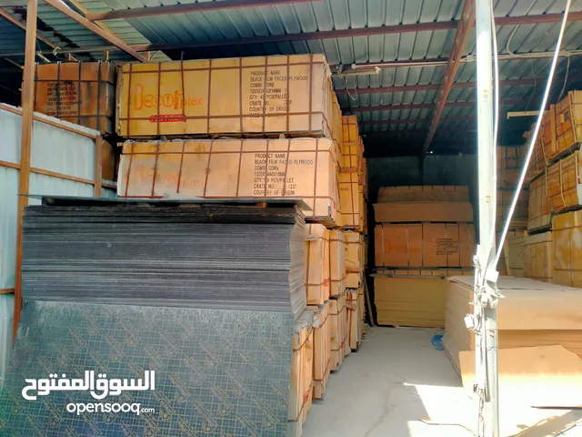 PLYWOOD FOR SALE ON OFFER PRICE
