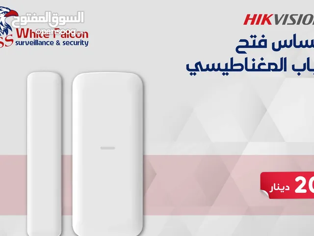 كاشف مغناطيسي لاسلكي رفيع DS-PDMCS-EG2-WB