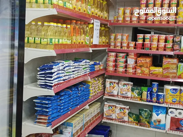 مول مصغر للبيع مجهز بأحدث التجهيزات