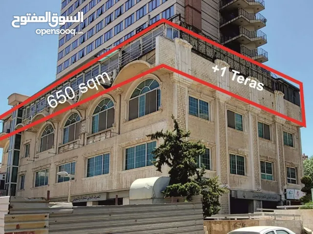 للبيع او الايجار عقار تجاري مميز مؤلف من ثلاث طوابق بمساحة اجمالية 3000 متر