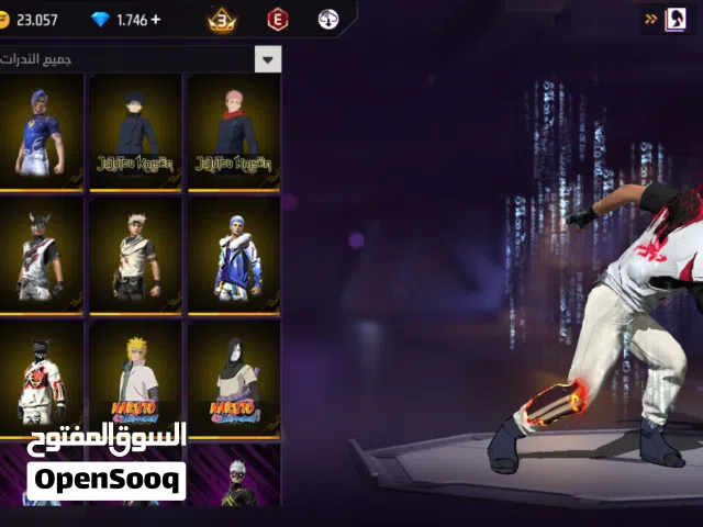 Free Fire Accounts and Characters for Sale in Khartoum