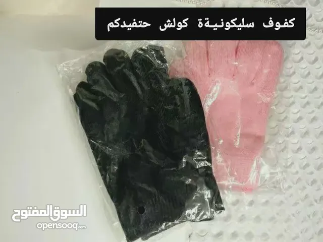 ڪفوف سليكون جلاتينيه الداخل
