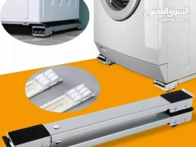 قاعدة ثلاجه متحركه قابله لثني