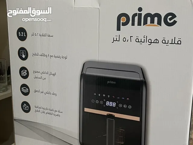 Fryers for sale in Al Riyadh