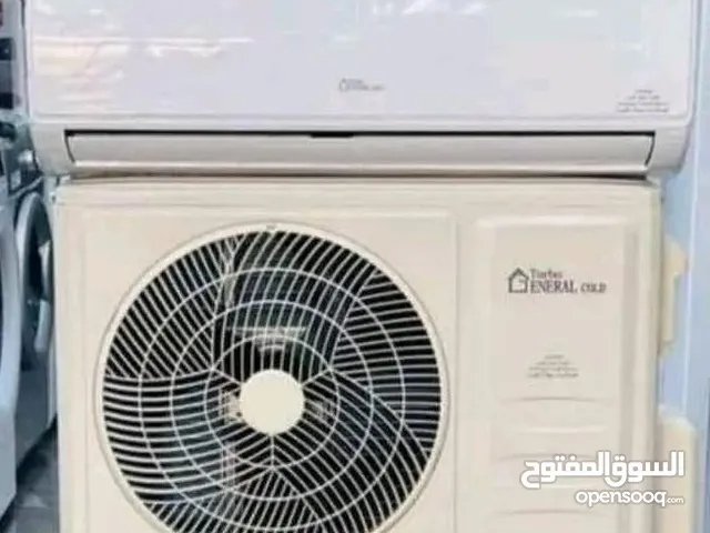General 1.5 to 1.9 Tons AC in Alexandria