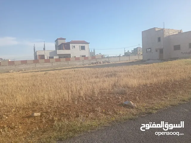 Residential Land for Sale in Amman Alkhashafia
