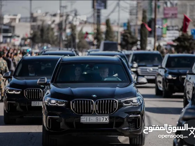 رقم رباعي ملوكي