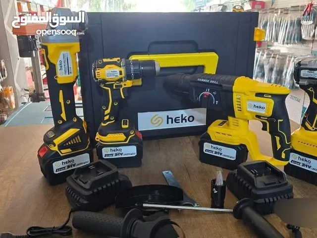 مجموعة العدد الكهربائية - من heko