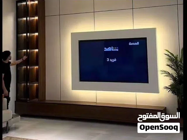 دهان مباني الرياض