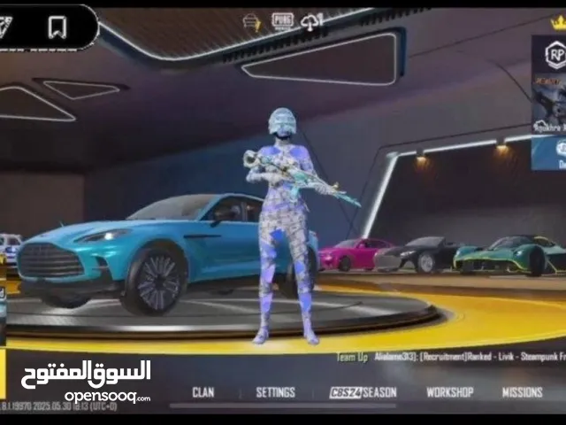 Pubg Accounts and Characters for Sale in Al Jahra