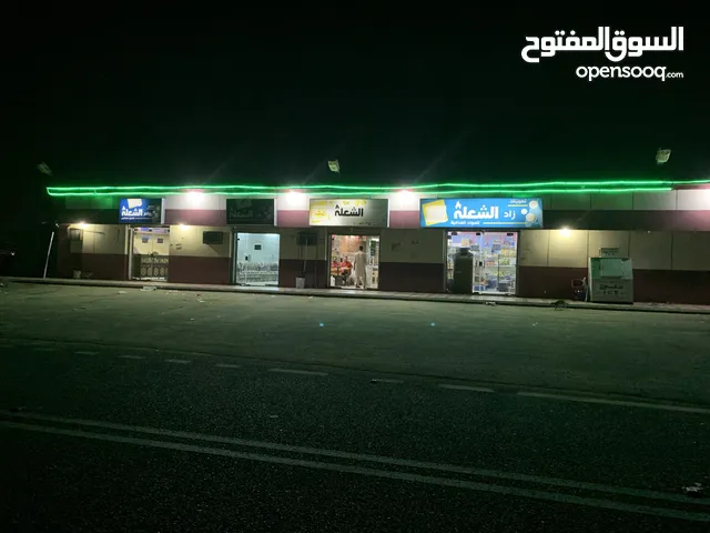 Furnished Shops in Ahad Al Masarihah Other