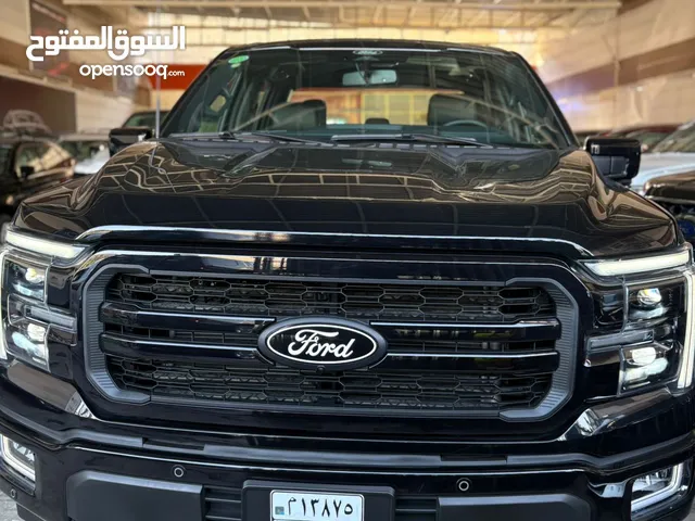 New Ford Other in Baghdad