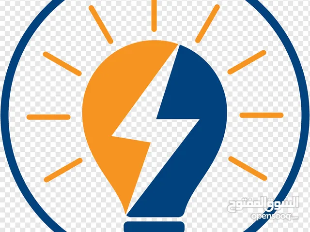 كهربائي شامل