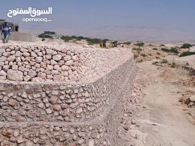 استصلاح اراضي بناء سلاسل تشييك مزارع بناء بيوت ريفيه تصميم مسابح بناء شاليهات تنفيذ جميع التعهدات