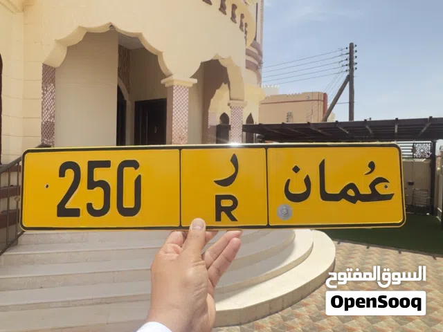 لاصحاب التميز فقط