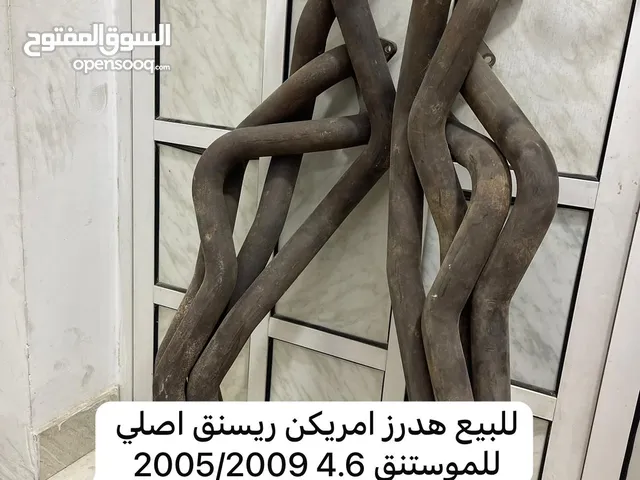 Headers Spare Parts in Al Jahra