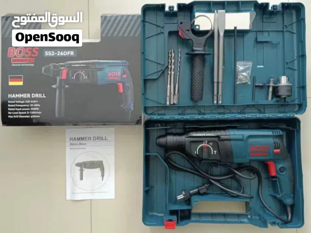 مثقاب دريل هلتي 3500 الف واط يوجد توصيل