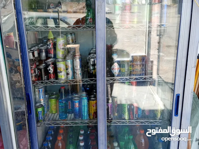 Other Refrigerators in Mafraq