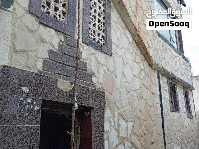 منزل بيت للبيع مستقل حي العراتفة