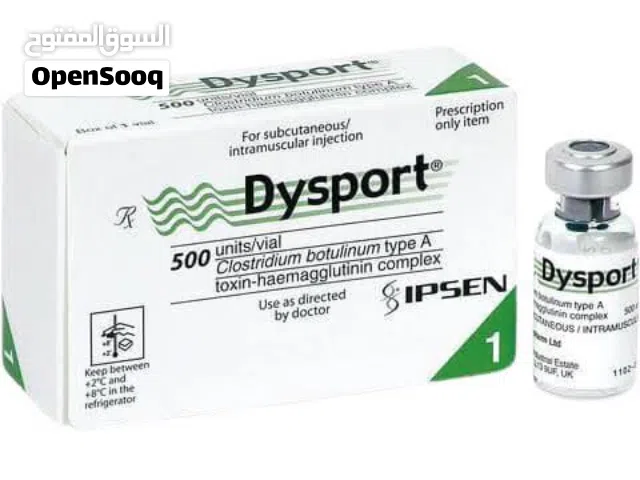 مطلوب ممول لتطوير مبيعات مؤسسه بيع  مواد طبيه لعيادات التجميل ..