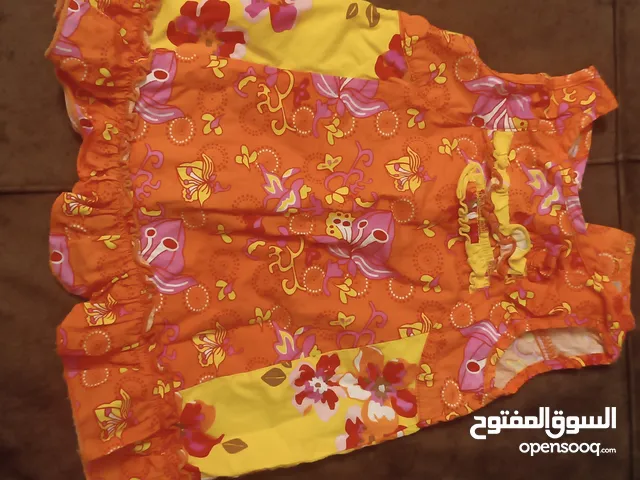 Girls Other in Amman