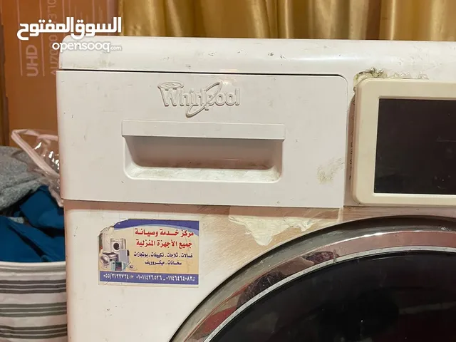 Whirlpool 9 - 10 Kg Washing Machines in Cairo